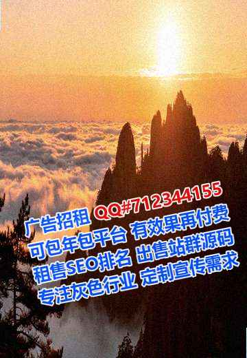 肇庆借卵子物流门市部